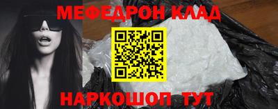 герыч Новозыбков