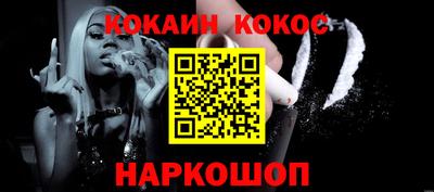 герыч Новозыбков
