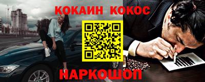 герыч Новозыбков
