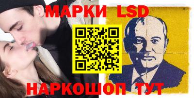 герыч Новозыбков