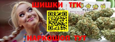герыч Новозыбков