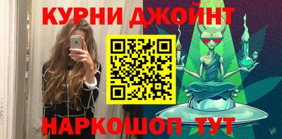 герыч Новозыбков