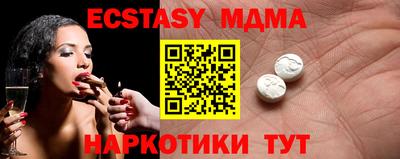 герыч Новозыбков