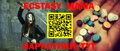 герыч Новозыбков