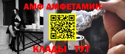 бошки Новодвинск
