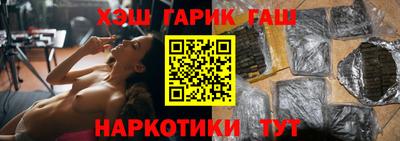 бошки Новодвинск