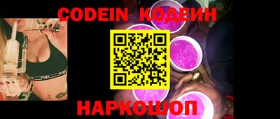 герыч Новозыбков