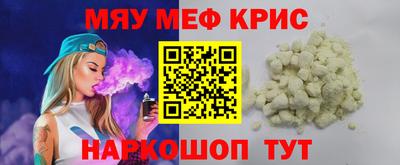 герыч Новозыбков